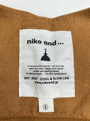 niko and .../ニコアンド/ベスト/トップス/ブラウン/3