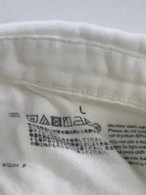 無印良品/ムジルシリョウヒン/シャツ/ブラウス/トップス/ホワイト/L