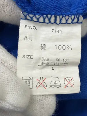 FREEBEAT/Tシャツ/カットソー/トップス/ブルー/L