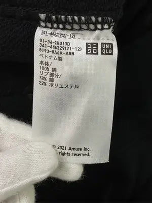 UNIQLO UT/ユニクロユーティー/パーカー/トップス/ブラック/L