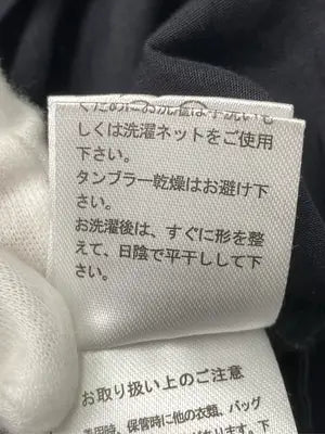 so/シャツワンピース/ワンピース/ドレス/ブラック/F