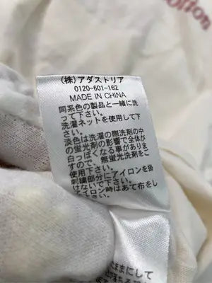 PAGEBOY/ページボーイ/Tシャツ/カットソー/トップス/アイボリー/F