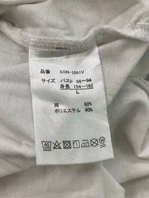 Helm/ヘルム/Tシャツ/カットソー/トップス/ホワイト/L