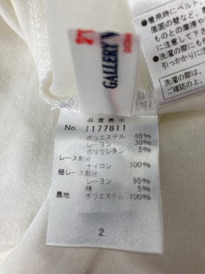 GALLERY VISCONTI/ギャラリービスコンティ/シャツ/ブラウス/トップス/ホワイト/2
