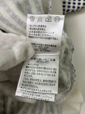 ems excite/エムズエキサイト/セットアップ/ジャケット/アウター/ホワイト/M