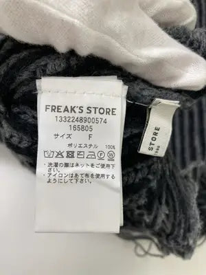 FREAK'S STORE/フリークスストア/ニット/セーター/トップス/グレー/F