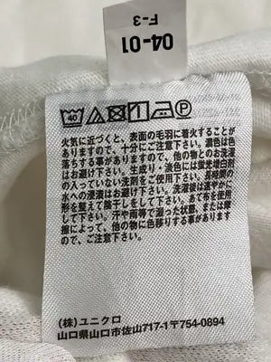 UNIQLO/ユニクロ/スウェット/トップス/ホワイト/M