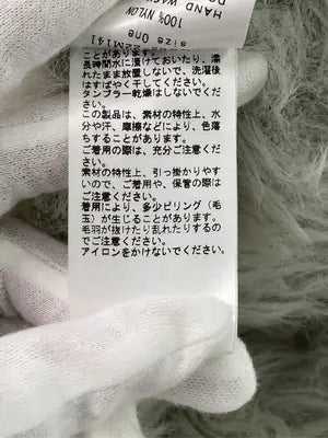 KBF/ケービーエフ/ニット/セーター/トップス/グレー/One