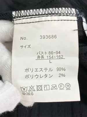 Lutique/ルティーク/シャツ/ブラウス/トップス/ブラック/L