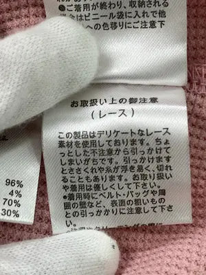 tocco closet/Tシャツ/カットソー/トップス/ピンク/M