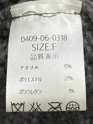 by muni:r/バイムニール/ニット/セーター/トップス/グレー/F