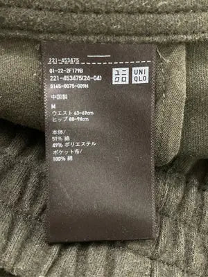 UNIQLO/ユニクロ/その他パンツ/パンツ/ブラック/M
