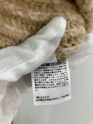 UNIQLO/ユニクロ/ニットキャップ/ビーニー/帽子/ベージュ/ONE SIZE