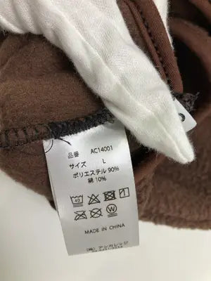 EPICKS/エピックス/ベスト/トップス/ブラウン/L