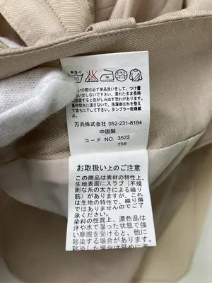 スカート/スカート/ベージュ/ウエス卜 61 ヒップ 87
