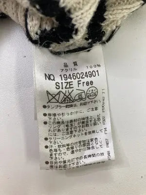 MAJESTIC LEGON/マジェスティックレゴン/ニット/セーター/トップス/ベージュ/F