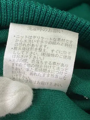 drug store's/ドラッグストアーズ/ベスト/トップス/グリーン/3