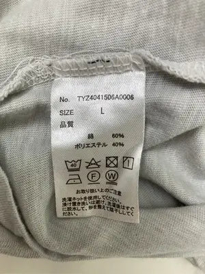 CIAOPANIC TYPY/チャオパニックティピー/Tシャツ/カットソー/トップス/グレー/L