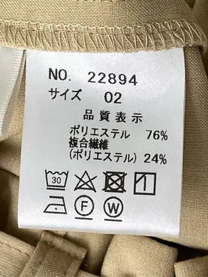 mink chair/その他パンツ/パンツ/ベージュ/02