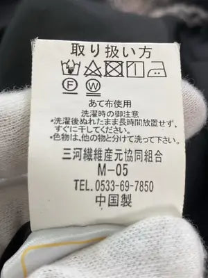 銀のすず/その他アウター/ジャケット/アウター/ベージュ/L