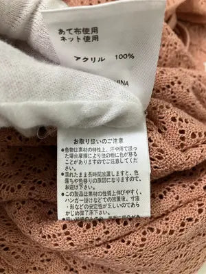 w closet/ダブルクローゼット/ワンピース/ワンピース/ドレス/ピンク/F