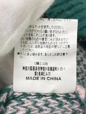 GORGE/ジョージ/ベスト/トップス/グリーン