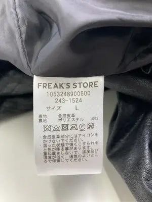 FREAK'S STORE/フリークスストア/レザージャケット/ジャケット/アウター/ブラック/L