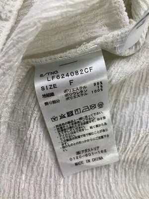 LOWRYS FARM/ローリーズファーム/Tシャツ/カットソー/トップス/ホワイト/F