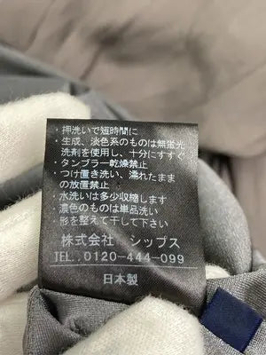 SHIPS/シップス/ロングスカート/スカート/ブラウン/36