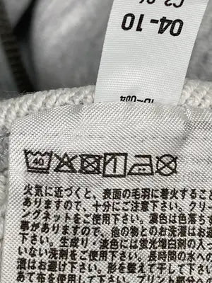 UNIQLO/ユニクロ/パーカー/トップス/グレー/XL