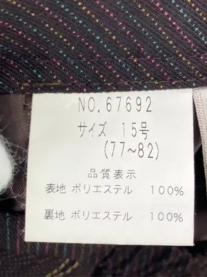 Dhyana/ミモレ/半端丈スカート/スカート/ブラウン/15号(77~82)