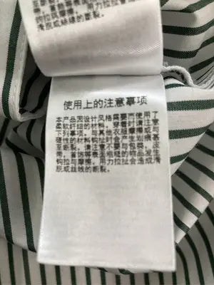 SNIDEL/スナイデル/シャツ/ブラウス/トップス/グリーン/ONE SIZE