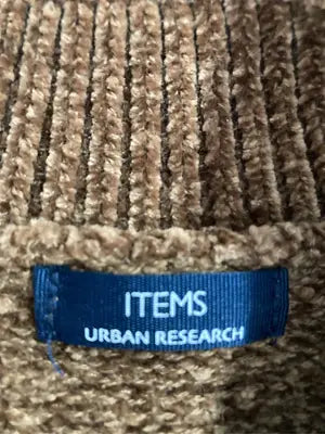 URBAN RESEARCH/アーバンリサーチ/ニット/セーター/トップス/ブラウン/L