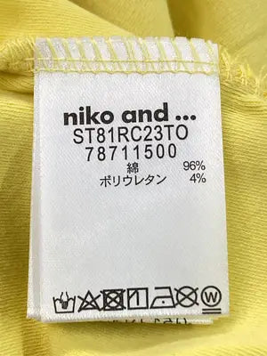 niko and .../ニコアンド/Tシャツ/カットソー/トップス/イエロー/4