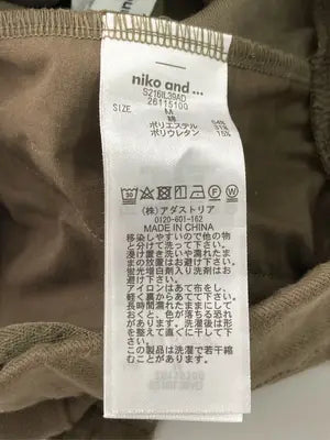 niko and .../ニコアンド/その他パンツ/パンツ/ブラウン/M