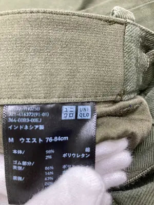 UNIQLO/ユニクロ/チノパンツ/パンツ/グリーン/M    ウエスト76-84cm