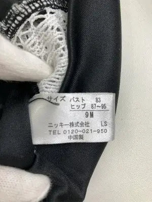 UNITED COLORS OF BENETTON/ユナイテッドカラーズオブベネトン/ジャージ/トラックジャケット/トップス/ブラック/9M