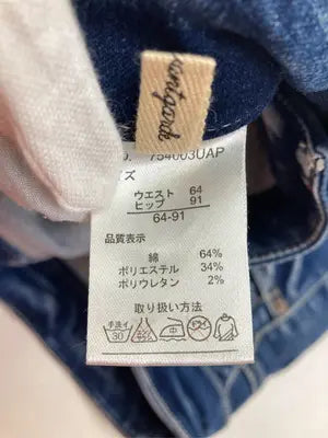 Avail Avantgarde/アベイルアバンギャルド/デニムパンツ/パンツ/ネイビー/64-91