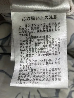 JEANASIS/ジーナシス/ワンピース/ワンピース/ドレス/ベージュ/F