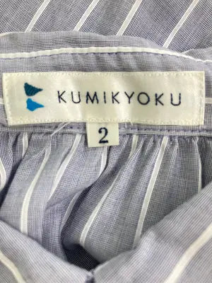 KUMIKYOKU/クミキョク/シャツ/ブラウス/トップス/グレー/2