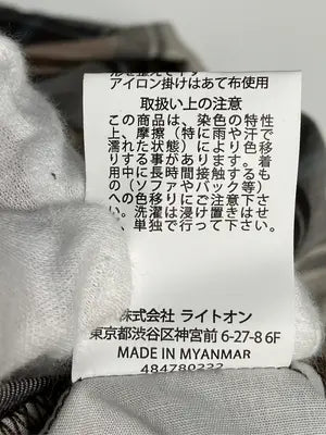 BACK NUMBER/バックナンバー/その他パンツ/パンツ/ブラウン/S