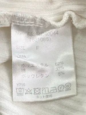 MIIA/ミーア/Tシャツ/カットソー/トップス/アイボリー/F