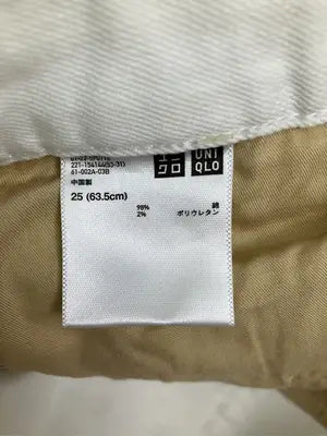 UNIQLO/ユニクロ/デニムパンツ/パンツ/ホワイト/25(63.5cm)