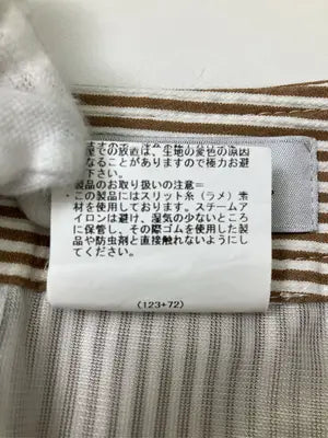Munsingwear/マンシングウェア/ショート/ミニスカート/スカート/ブラウン/7