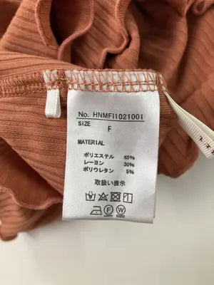 hinari/ヒナリ/Tシャツ/カットソー/トップス/ブラウン/F