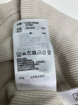 LOWRYS FARM/ローリーズファーム/Tシャツ/カットソー/トップス/ベージュ/F