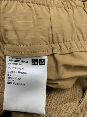 UNIQLO/ユニクロ/ナイロンパンツ/パンツ/ブラウン/L