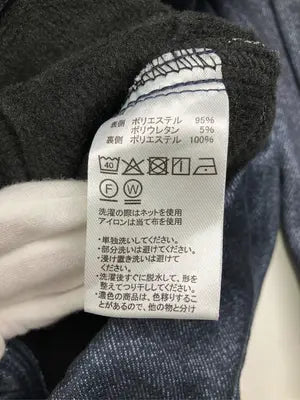 その他パンツ/パンツ/ネイビー/XL