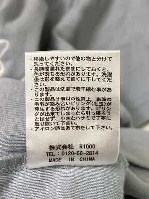 ems excite/エムズエキサイト/Tシャツ/カットソー/トップス/グレー
