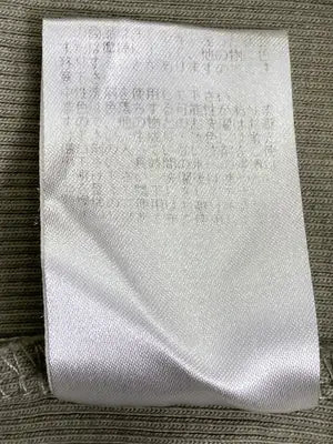 COLONY 2139/コロニートゥーワンスリーナイン/Tシャツ/カットソー/トップス/カーキ/L